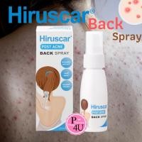 ราคา Hiruscar Post Acne Back Spray ฮีรูสการ์ โพสต์ แอคเน่ แบค สเปรย์ 50ml แก้สิวที่หลัง (19921652821)