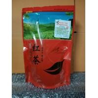 ราคา ส่งฟรี ใบชาห่อใหญ่พิเศษคุ้มค่าคุ้มราคา ชาอแท้ส่งตรงจากยอดดอย ชาอูหลง ชามะลิ ชาเขียวโออิชิ ชาข้าวหอม ชาอูหลงเก็กฮวย (13514530269)