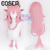 ราคา COSER 77 พร้อมส่ง เน็ตยืดวิกผมคอสเพลย์ Genshin Impact วิกเกนชิน วิกตัวละคร วิกคาร์แรคเตอร์ วิกGenshin คอสเพลย์ เกม Cosplay (19159838518)