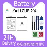 ราคา JAMEMAX แบตเตอรี่ ASUS ZenFone Max Pro M1 M2 Battery Model C11P1706 ฟรีชุดไขควง hot (20097734783)