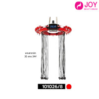 ราคา เครื่องดัดสปาเพิร์ม เครื่องดัดผม เครื่องทำผมดิจิตอล แบบแขวน เครื่องทำผม ม้วนผม สำหรับดัดไฟฟ้าพร้อมแกนดัด (20239193769)