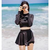 ราคา บิกินี่ ชุดว่ายน้ำทูพีช กระโปรงบานเอวสูง USRONNIE สีดำ มาพร้อมเสื้อแขนยาวกันแดดUVเอวลอย (6126160779)