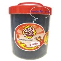 ราคา สาหร่ายแผ่นอบกรอบ สาหร่ายเกาหลี และ เทมปุระ กระปุกใหญ่ มี 4 รส สินค้าจะจัดเตรียมภายใน7วันนะคะ ไม่สามารถสั่งร่วมกับสินค้าอื่นได้ (17425598844)