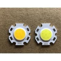 ราคา 5ชิ้นไฟ LED ชิปพลังงานสูง3W 5W 7W 10W COB หลอดไฟ20Mm โคมไฟสปอตไลท์ลงไฟโคมไฟ (19644106125)