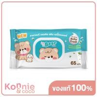 ราคา KUMA Lala Bear Wet Wipes Baby Fresh 65 Sheets ทิชชู่เปียกกลิ่นเบบี้เฟรช 60 แผ่น (20444193214)