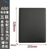 ราคา ที่ใส่นามบัตรแบบแยกออกได้ขนาด A4ที่ใส่บัตรเครดิตอัลบั้มรูปอัลบั้มขนาดเล็กที่ใส่บัตรสะสมความจุขนาดใหญ่1000ใบอัลบั้มเก็บบัตรเก็บนามบัตรสมุดเก็บนามบัตรธุรกิจสำหรับทั้งผู้ชายและผู้หญิง (10563987839)