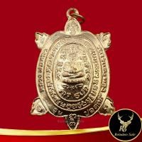 ราคา พระเครื่อง จี้พระ เหรียญพญาเต่าเรือน หลวงปู่หลิว ปณฺณโก วัดไร่แตงทอง จ นครปฐม รุ่น ปลดหนี้ พ ศ ๒๕๓๖ เสริมการเงิน การค้า ปลดหนี้ โชคลาภ (17017955125)