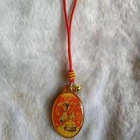 ราคา ที่ห้อยไฉ่ซิ้งเอี๊ยะ (6133880383)