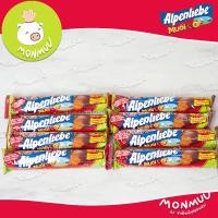 ราคา Alpenliebe ลูกอมสอดไส้พริกเกลือ รสบ๊วยไส้พริกเกลือ รสมะม่วงพริกเกลือ รสมิ้นท์ไส้ช็อคโกแลต ลูกอมเวียดนาม ขนมเวียดนาม (20560725791)