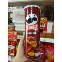 ราคา พริงเกิลส์ มันฝรั่งทอด Potato Chips Pringles 97 102กรัม (18106792870)