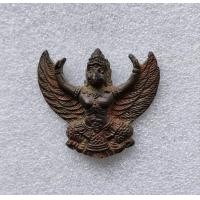 ราคา พญาครุฑ หลวงปู่สรวง เทวดาเดินดิน เนื้อระฆัง จ ศรีสะเกษ สภาพสวย (19988265865)