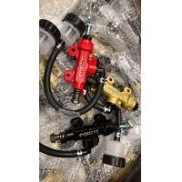 ราคา ปั๊มกระทุ้งเบรคหลัง Brcmbo คละสี (21173884972)