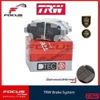 ราคา TRW ผ้าดิสเบรกหน้า Toyota Altis ZZE121 ปี01 07 เกรด DTEC ผ้าเบรก ผ้าเบรค GDB3242DT (12771204530)