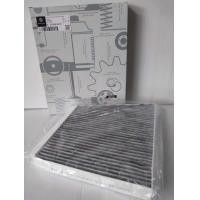 ราคา กรองอากาศแอร์ สำหรับMercedes Benz A2118300018 CLS 350 CLS 500 CLS 63 AMG E 200 E 220 E 230 E 230 AMG E 240 E 270 E 280 E 300 E 320 E 350 E 420 E 500 (21128126705)