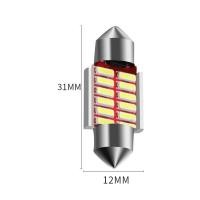 ราคา ไฟเพดานรถยนต์ ยาว 31 มม แสงสีขาว 1 หลอด (528690076)