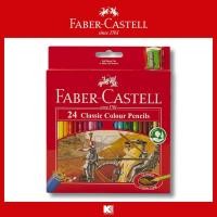 ราคา สีไม้ Faber Castell อัศวิน 12 24 36 48 สี (15657011653)