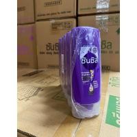 ราคา ซันซิล แชมพู ครีมนวดผมขนาดพกพา 60 มล 1ขวด Sunsilk shampoo conditioner 60 ml x1 (18879996505)