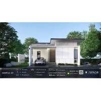 ราคา แบบบ้านชั้นเดียว 2 ห้องนอน แบบบ้านสวยพร้อมสร้าง SIMPLE 01 ราคาก่อสร้างโดยประมาณ 9 9 แสน 1 1 ล้านบาท (12332311873)