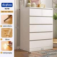ราคา ตู้เตี้ย 4 3 ชั้น ตู้ทรงเตี้ย ตู้ลิ้นชักสง ตู้เสื้อผ้า ตู้ลิ้นชักส ลิ้นชักตู้เก็บลิ้นชัก สีขาวเก็บตู้เสื้อผ้า ลิ้นชัก สำหรับตกแต่งห้อง ห้องน (20282548301)