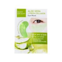 ราคา เบบี้ ไบร์ท มาส์กใต้ดวงตา Baby Bright Eye Mask Aloe vera Fresh Collagen มาร์คใต้ตาสูตรว่าน คอลลาเจน มาส์กตา มาส์กบำรุงลดรอยคล้ำใต้ตา 5 สูตร (18142834840)