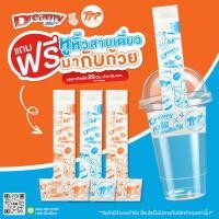 ราคา ถ้วย PP 20 oz เรียบ ปาก 95 มม ใส 1000 ใบ ลัง แถมหูหิ้วสายเดี่ยว 1000 ชิ้น (20681143058)