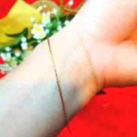 ราคา สร้อยข้อมือสีทอง (2050636109)