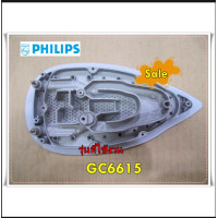 Philips เตารีดไอน้ำ รุ่น GC6615