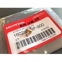 ราคา นมหนูเบอร์105 นมหนูน้ำมัน นมหนูแดช นมหนู N Pro 105 เกรดแท้AAAจากโรงงาน น้ำมันเบอร์105 (7917683998)