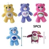 ราคา หมีรุ้งน่ารักถือหมีสาวนอนหลับและกอด ตุ๊กตาหมี สีม่วง กระดิ่ง เกมของหมีอากาศ ของขวัญสำหรับเด็ก ของขวัญสำหรับเด็กผู้หญิง (20176017276)