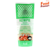 ราคา คิวพี มายองเนส Kewpie Mayonnaise 130ML (20975426174)