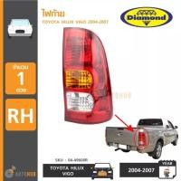 ราคา DIAMOND ไฟท้าย TOYOTA HILUX VIGO VIGO SMART ปี 2004 2010 04 49600L 04 49600R (16906295868)