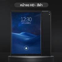 ราคา ประกัน 1ปี แท็บเล็ต HAUWE Tablet 2022 รองรับภาษาไทย แท็บเล็ต 10 1นิ้ว แท็ปเล็ต แท็บเล็ตของแท้ 12 512GB แท็บเล็ตใหม่ แท็บเล็ตถูกๆ แท็บเล็ตราคาถูก (16509301125)