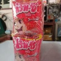 ราคา ฟริท ซี พลัส ขนมเยลลี่ อร่อย ฟริทซี วิตามินซีสูง เลือกเลย มีหลายรสชาติ ขนาด 5 บาท แพ็ค 12 ซอง (13045997953)