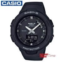 ราคา Casio Baby g นาฬิกาข้อมือผู้หญิง สายเรซิ่น รุ่น BSA B100 1ADR สีดำ (650996132)