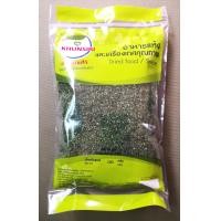 ราคา พลาสเลย์แห้ง 100 กรัม พลาสเลย์ Parsley Dried Parsley 100 g คัดเกรดพิเศษคุณภาพอย่างดี สะอาด ราคาถูก ตราคุณศิริ (2387050336)