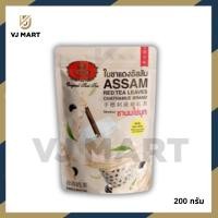 ราคา ชาตรามือ ทุกรสชาติ Thai tea original ชาไทยสูตรดั้งเดิม ถุงชงชา ชาเขียวนม (20733622730)