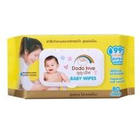 ราคา Cleansing Wipes ผ้าเปียก ทิชชู่เปียก กระดาษเปียก กระดาษทิชชู่ ผ้านุ่มชุ่มชื่น ทิชชู่เปียก สูตรอ่อนโยน 20 แผ่น 80 แผ่น (17474510836)