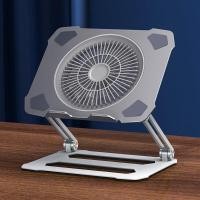 ราคา JOMAA Laptop Stand with Cooling Fan Big Adjustable Ergonomic Notebook Stand Foldable Cooler Laptop Riser Aluminum Laptop Holder (19831463203)