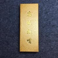 ราคา ไส้กรองบุหรี่มะฮอกกานี ไส้กรองบุหรี่แบบล้างทำความสะอาดได้ ไส้กรองสามเกลียว สุขภาพผู้ชาย ที่ใส่บุหรี่รอบวง สุภาพสตรี (19718340964)