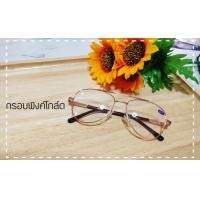 ราคา พร้อมส่ง P P EYE WEAR แว่นสายตายาว 2 เลนส์ มีเลนส์สายตาปกติและสายตายาว ใส่อ่านหนังสือได้ มี 3 สี ทรง PilotRayBan เลนส์สีใส งานหรูมาก ราคาเบาสุดๆ (8261071187)