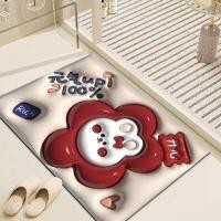 ราคา GreenHouse พรมเช็ดเท้า3D ลายการ์ตูน ลายดอกไม้ 3มิติ พรมลาย 3มิติ สําหรับห้องครัว ห้องน้ำ มีกันลื่น พรมเช็ดเท้า พรมเช็ดเท้าห้องน้ำ (19282705733)