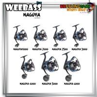 ราคา Weebass Nagoya รอกสปิน รอกตีเหยื่อปลอม รอกสปินหน้าดิน มือ 1 มีประกัน (20953359635)