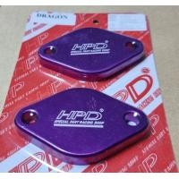 ราคา ISUZU DRAGON แผ่นอุด EGR ชุด 2แผ่น HPD (8218829701)