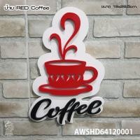 ราคา ป้ายตกแต่งร้านกาแฟ ป้ายตกแต่งร้านอาหาร ป้ายตกแต่งร้าน ป้ายพลาสวูด coffee decoration sign shop decoration sign (11576565886)