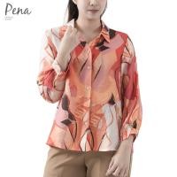 ราคา Pena house เสื้อเชิ๊ตผู้หญิง แขนสามส่วน ผ้าโพลีเอสเตอร์พิมพ์ลาย POSL122301 (21193386854)
