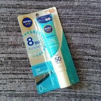 ราคา Nivea Sun Extra Protect Oil Control Serum นีเวีย ซัน ออยล์ คอนโทรล เซรั่ม เอสพีเอฟ 50 PA 15ml (18099033311)