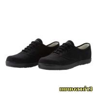 ราคา รองเท้าผ้าใบ รองเท้านันยาง รองเท้าผ้าใบนันยาง รุ่น ซาฟารี Zafari (13220039427)