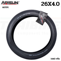 ราคา ยางนอกจักรยานขอบลวด ล้อโต ยางใน ARISUN CHAOYANG BIG DADDY ขนาด 26X4 0 20X4 0 (17193660122)