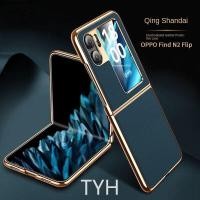 ราคา Genuine Leather Case For OPPO Find N2 Flip Case Luxury Plating Coque For Find N2Flip Cover Real Leather Fundas (19447950727)