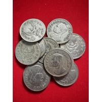 ราคา 1บาทพญาครุฑ2517 (20792503184)